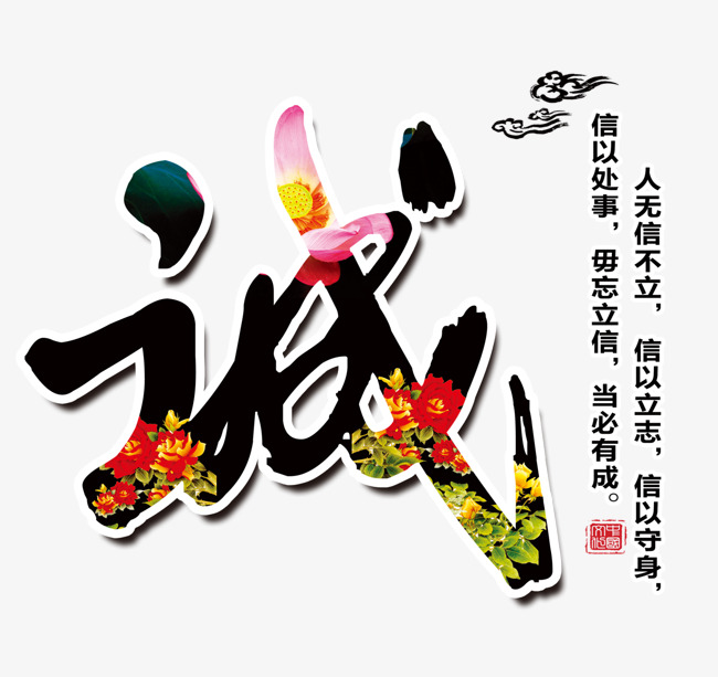 叶县追债公司